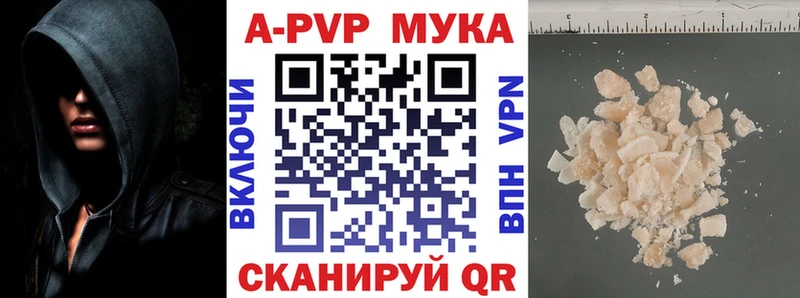 Купить закладку Назарово Псилоцибиновые грибы  СК  МЕФ  Канабис  COCAIN  ГАШИШ 