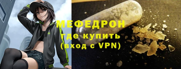 jwh Волоколамск