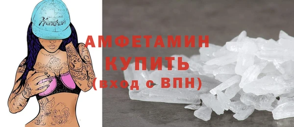 jwh Волоколамск