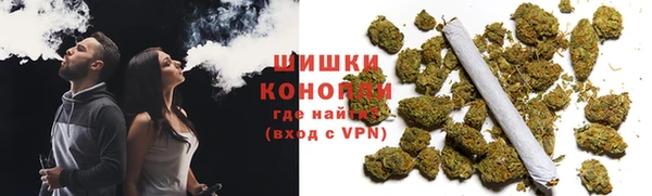 амфетамин Володарск
