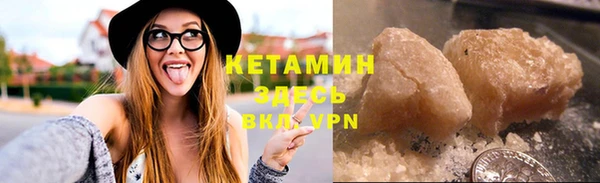 jwh Волоколамск