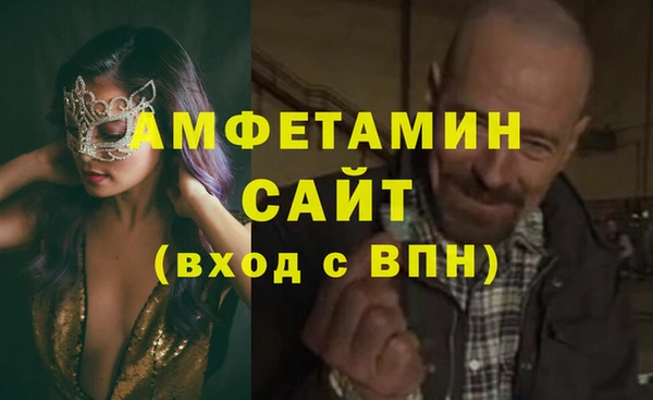 jwh Волоколамск