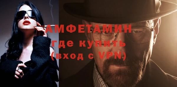 jwh Волоколамск