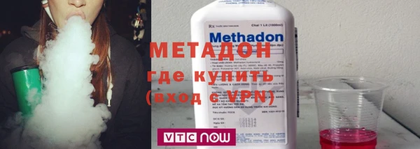 марки nbome Тобольск