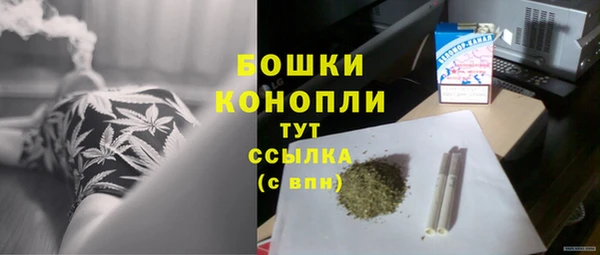 jwh Волоколамск