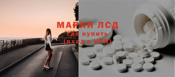 jwh Волоколамск