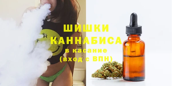 амфетамин Володарск