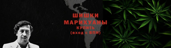 эйфоретик Волосово
