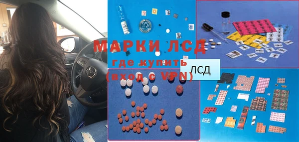 jwh Волоколамск