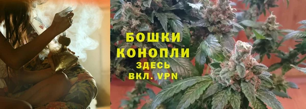 jwh Волоколамск