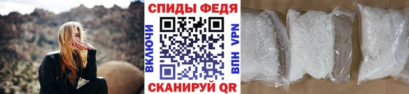 Первитин витя  Назарово 